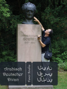 Fawzi Boubia: Arabisch-Deutscher Divan